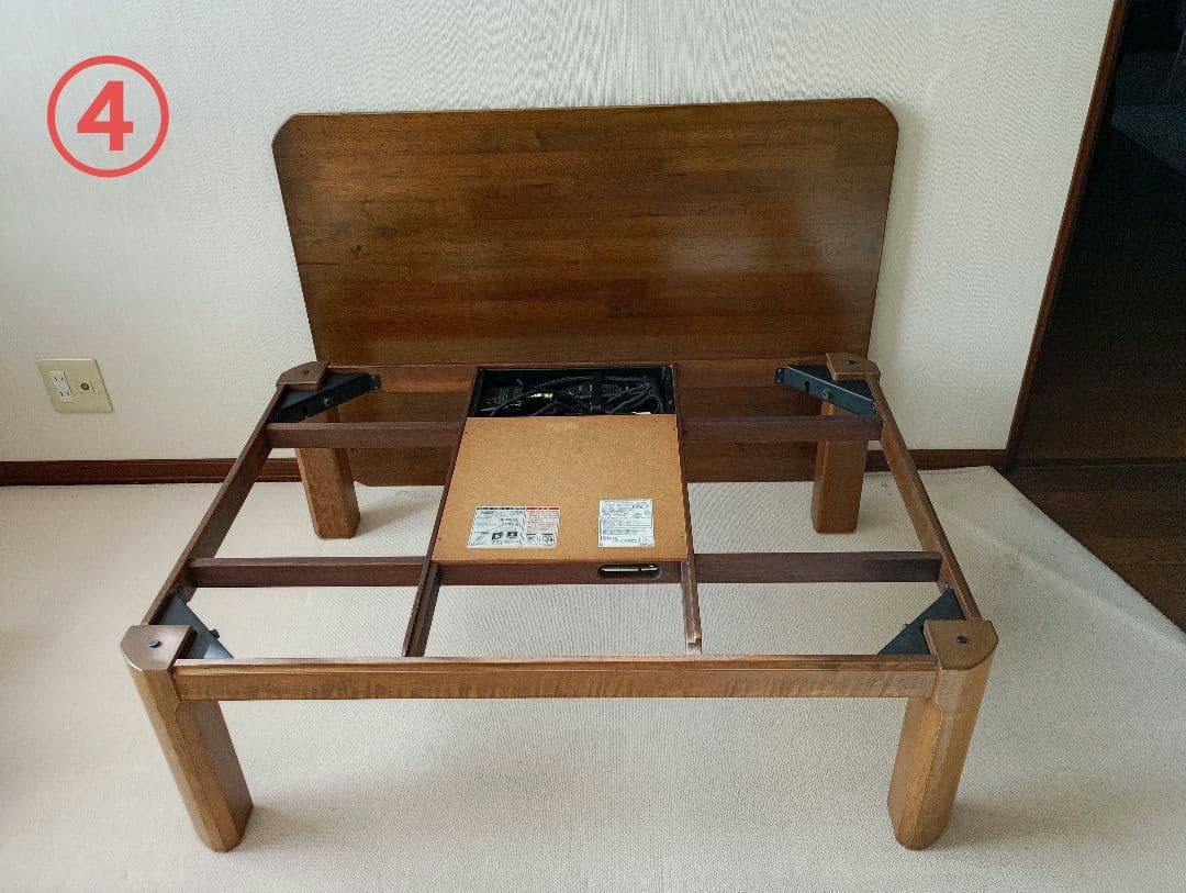 昭和レトロ　ナショナル家具調こたつ　座卓