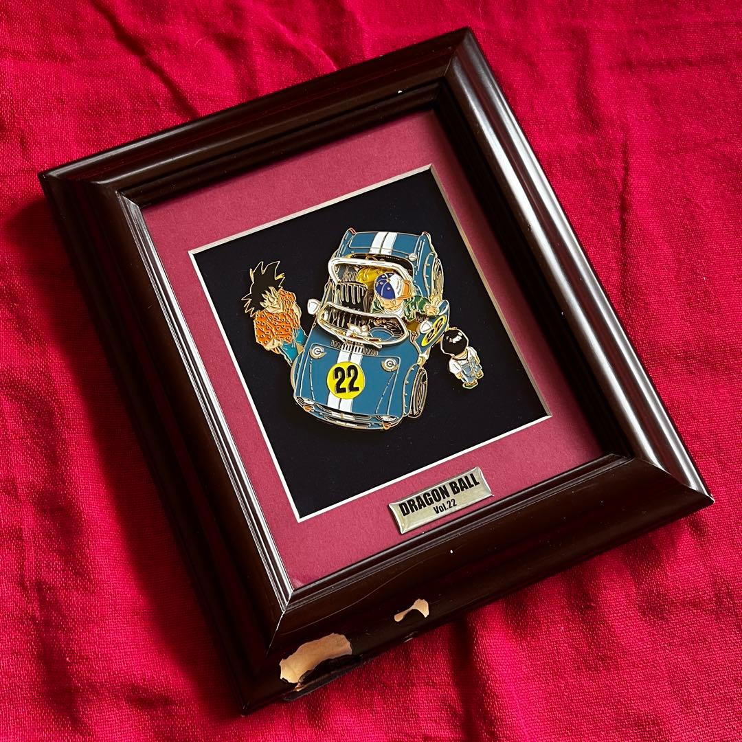 希少！ドラゴンボール メタルレリーフ　No.22