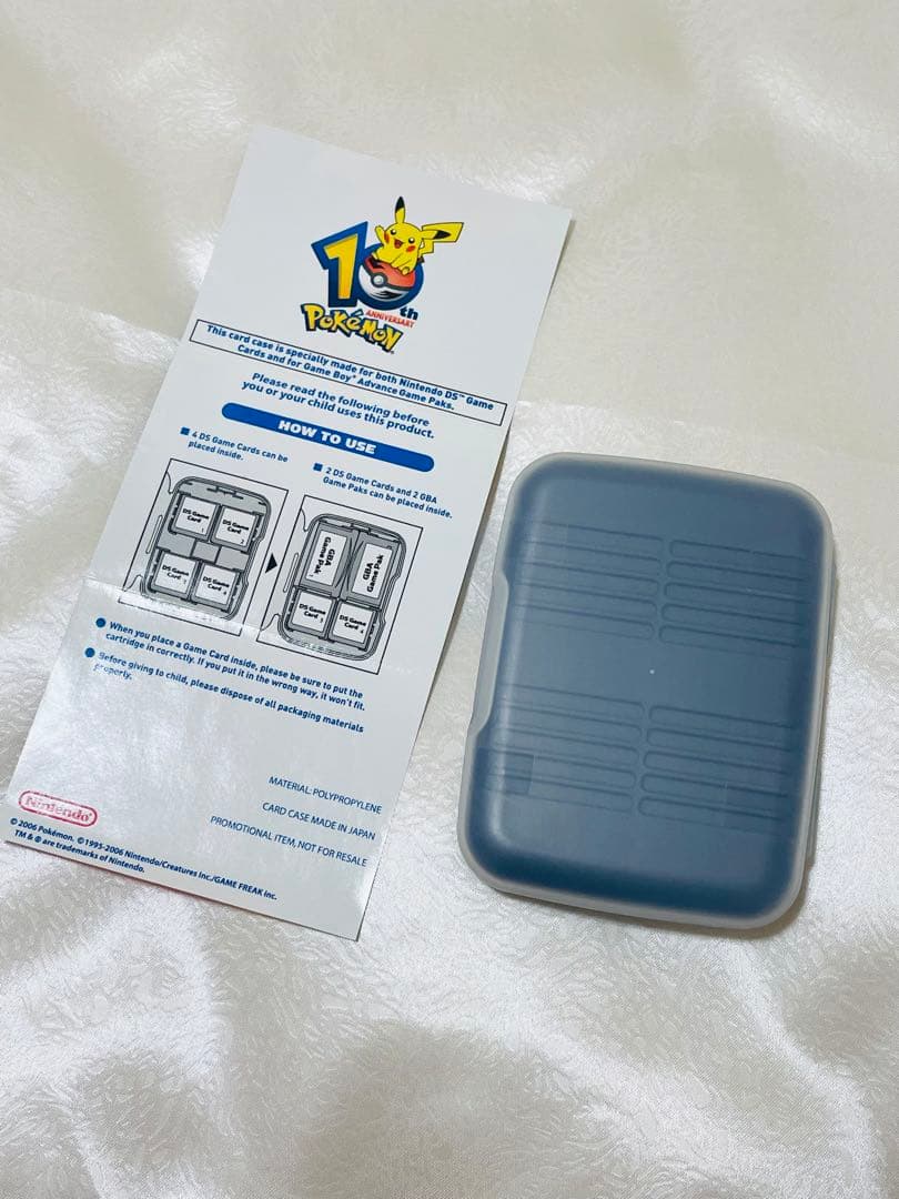 ポケモン 10周年 記念 DSカードケース ポケットモンスター ピカチュウ