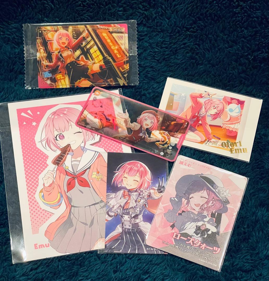 ゆいむ様 リクエスト 5点 まとめ商品