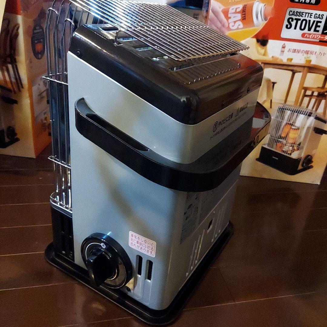☆Iwataniカセットガスストーブ☆ハイパワータイプ コンパクト