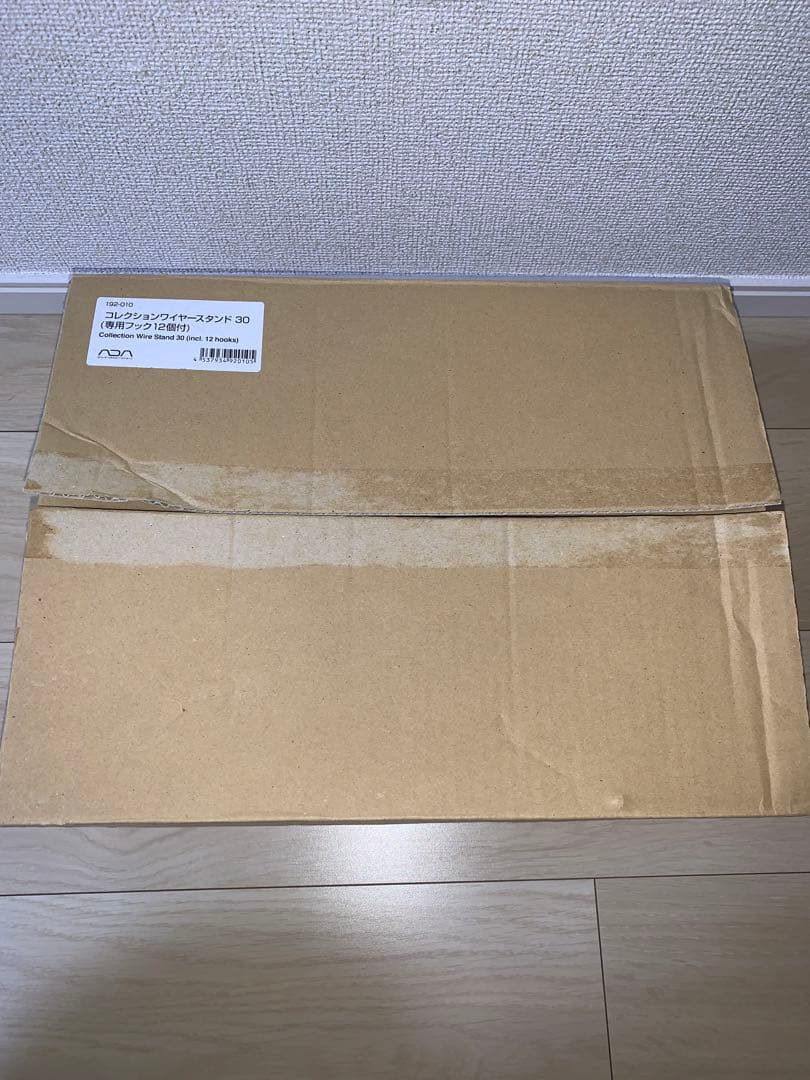 ADA コレクションワイヤースタンド