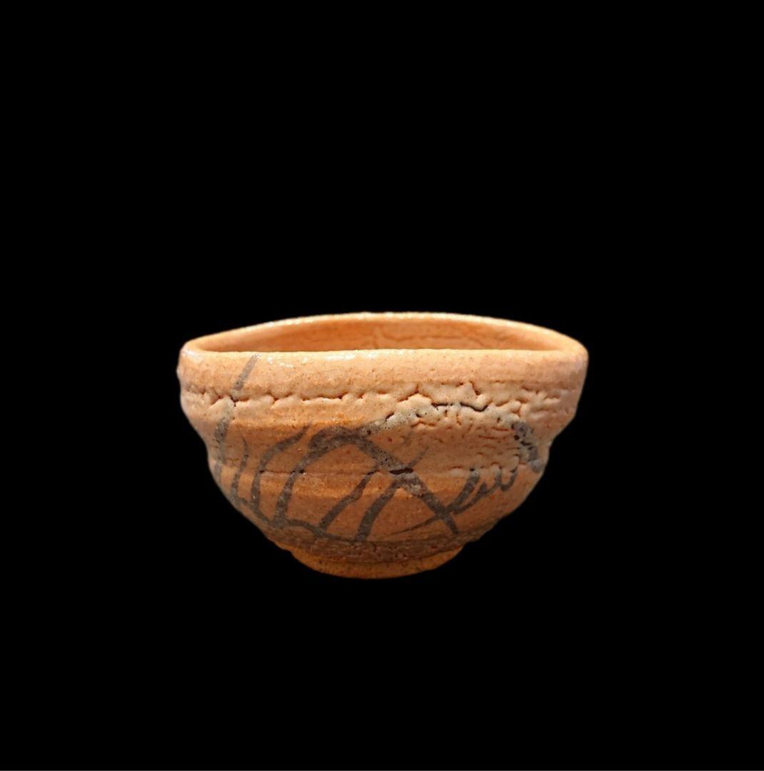 ■唐津焼 巨匠 中里重利 絵唐津沓ぐい呑 共箱、共布、栞三枚揃い 未使用品