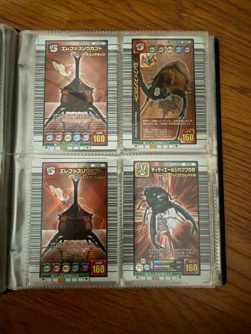 【レアカードたくさん】カード約140枚 ムシキング (ブックケース2冊付き)