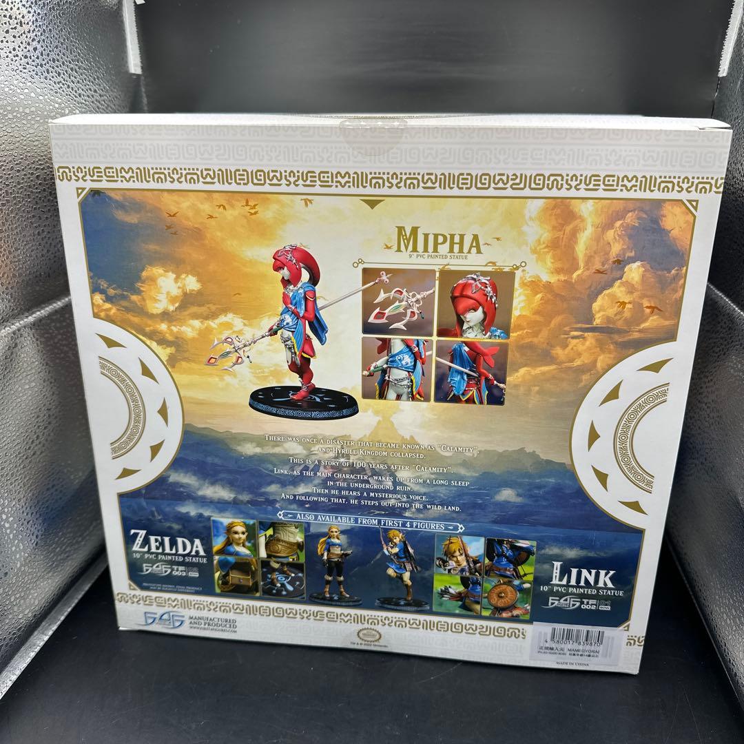 （正規品）ゼルダの伝説 ブレワイ ミファー PVCスタチュー フィギュア