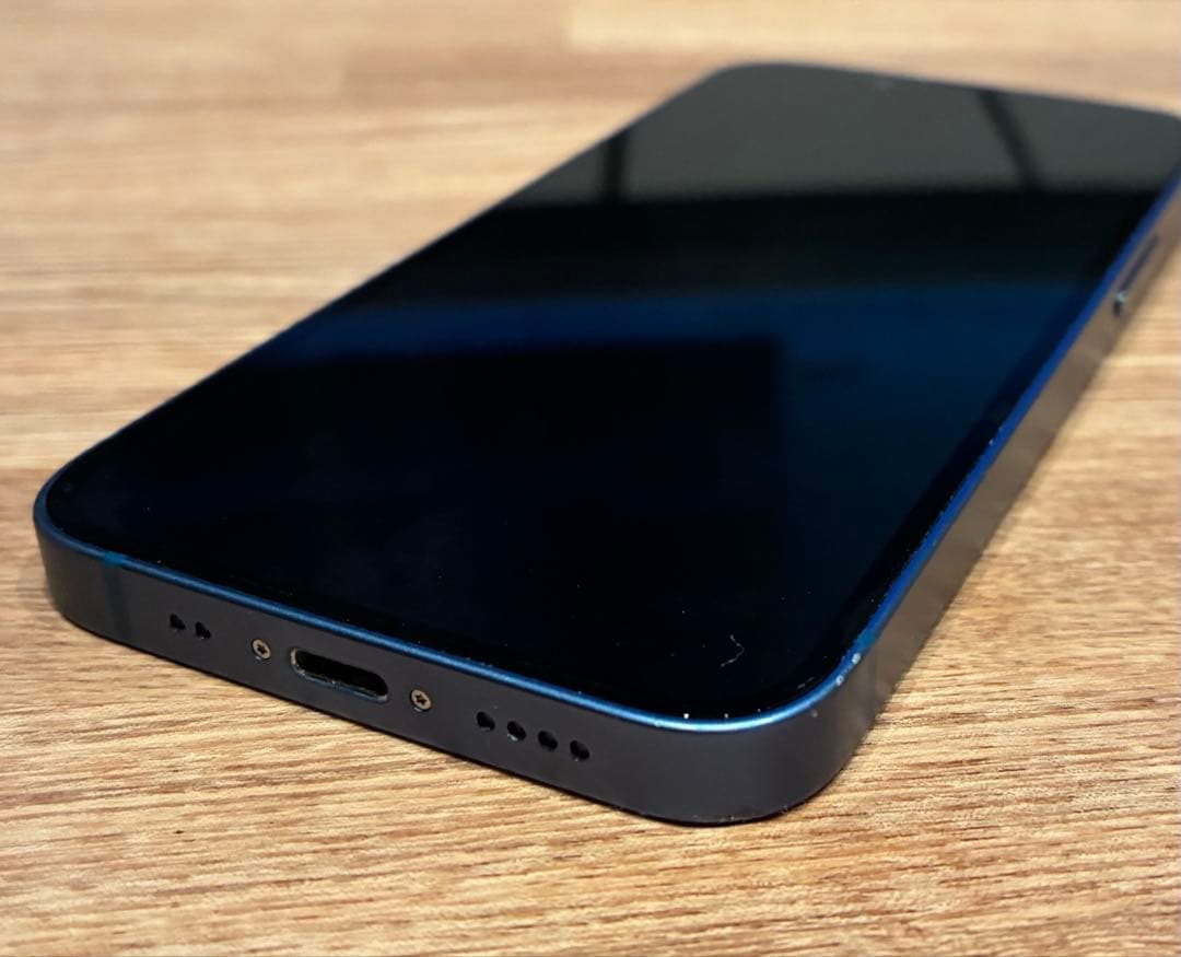 Apple iPhone 13mini ブルー 本体 箱付き