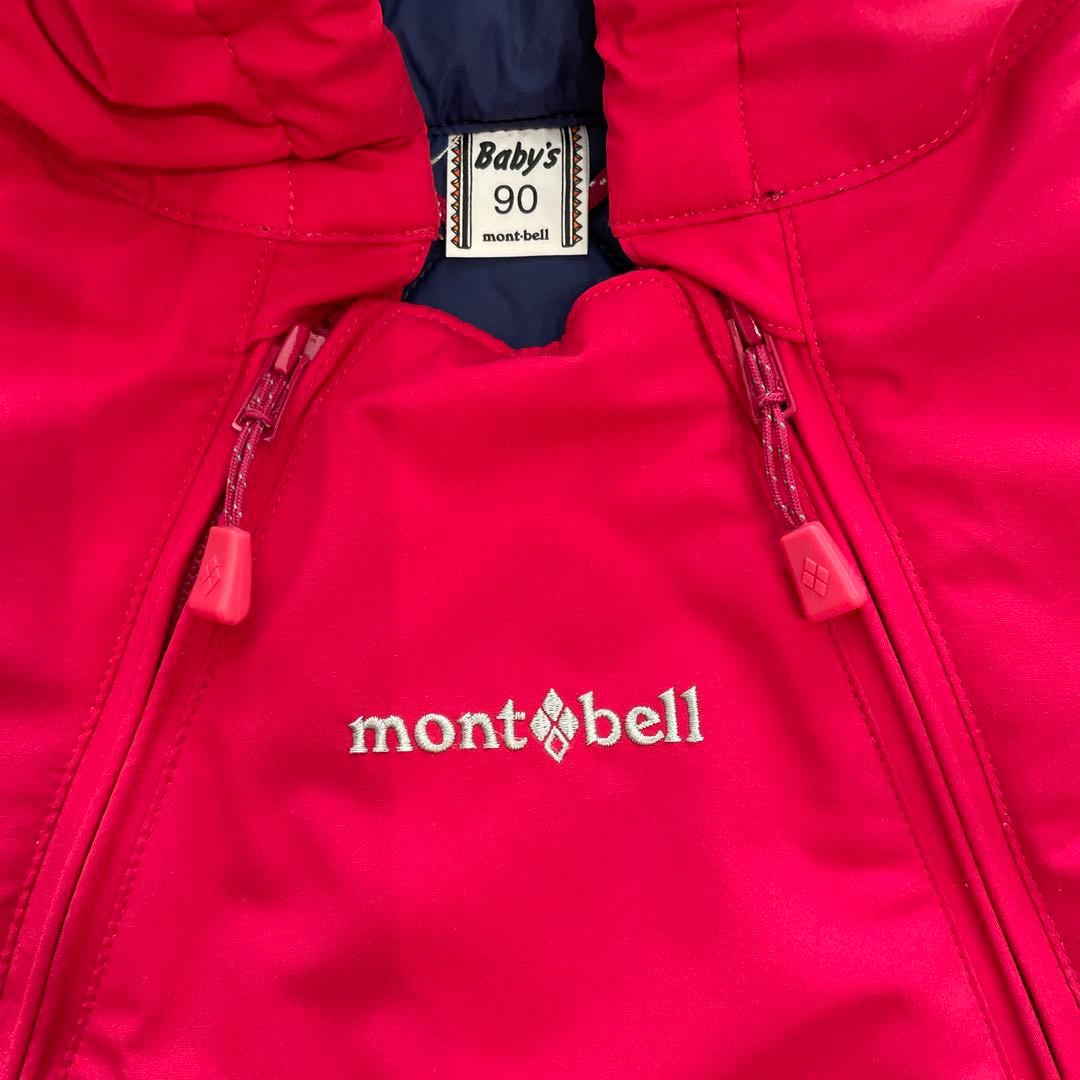 mont-bell ピンク　スキーウェア 90 双子