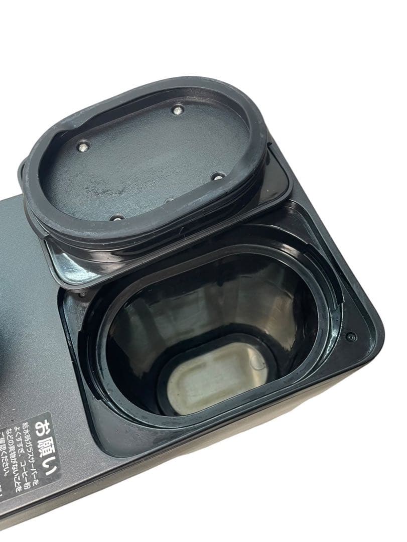 TWINBIRD CM-D465 全自動コーヒーメーカー 2023年製