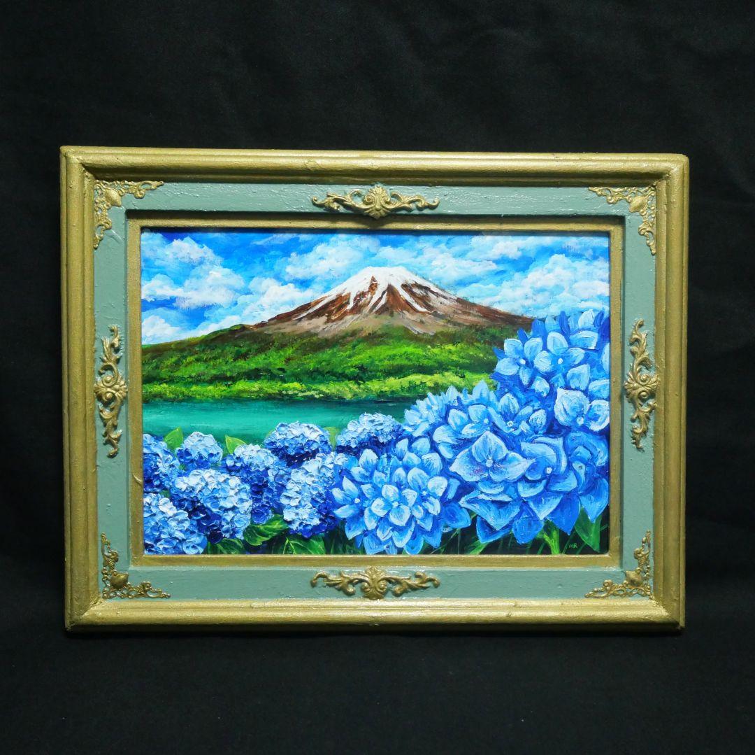 油絵 油彩 油彩画 絵 絵画【富士山と紫陽花】