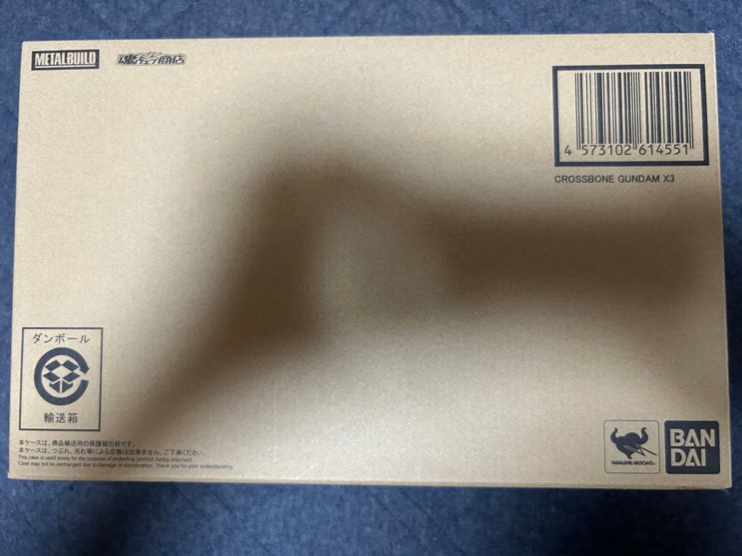 L BUILD クロスボーンガンダムX3