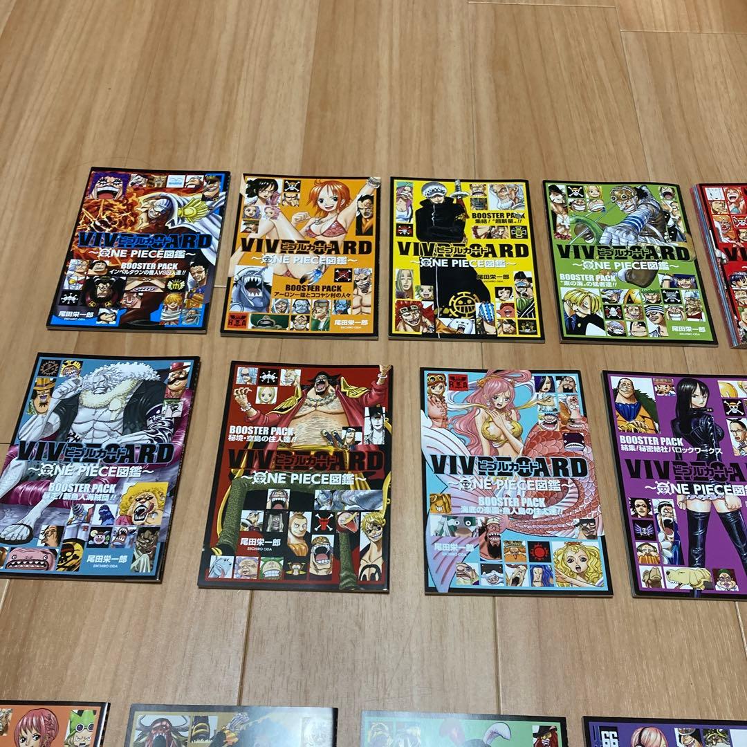 ONE PIECE ビブルカード VIVRE CARD 全セット