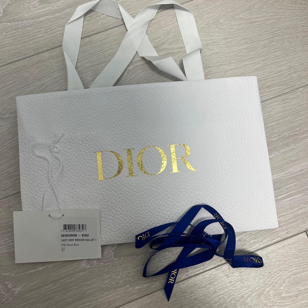 Dior ディオール　ブルー　三つ折り財布