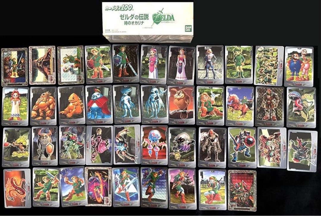 ゼルダの伝説　時のオカリナ　カードダス　コンプ　全42種　箱付き