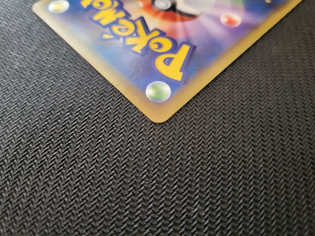 【美品】横線なしかんこうきゃく SR TAG TEAM GXタッグオールスタ