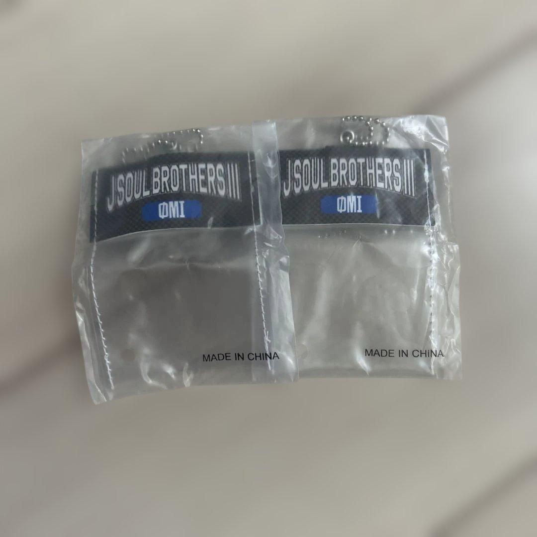 KINGDOM 三代目 登坂広臣 5点セット