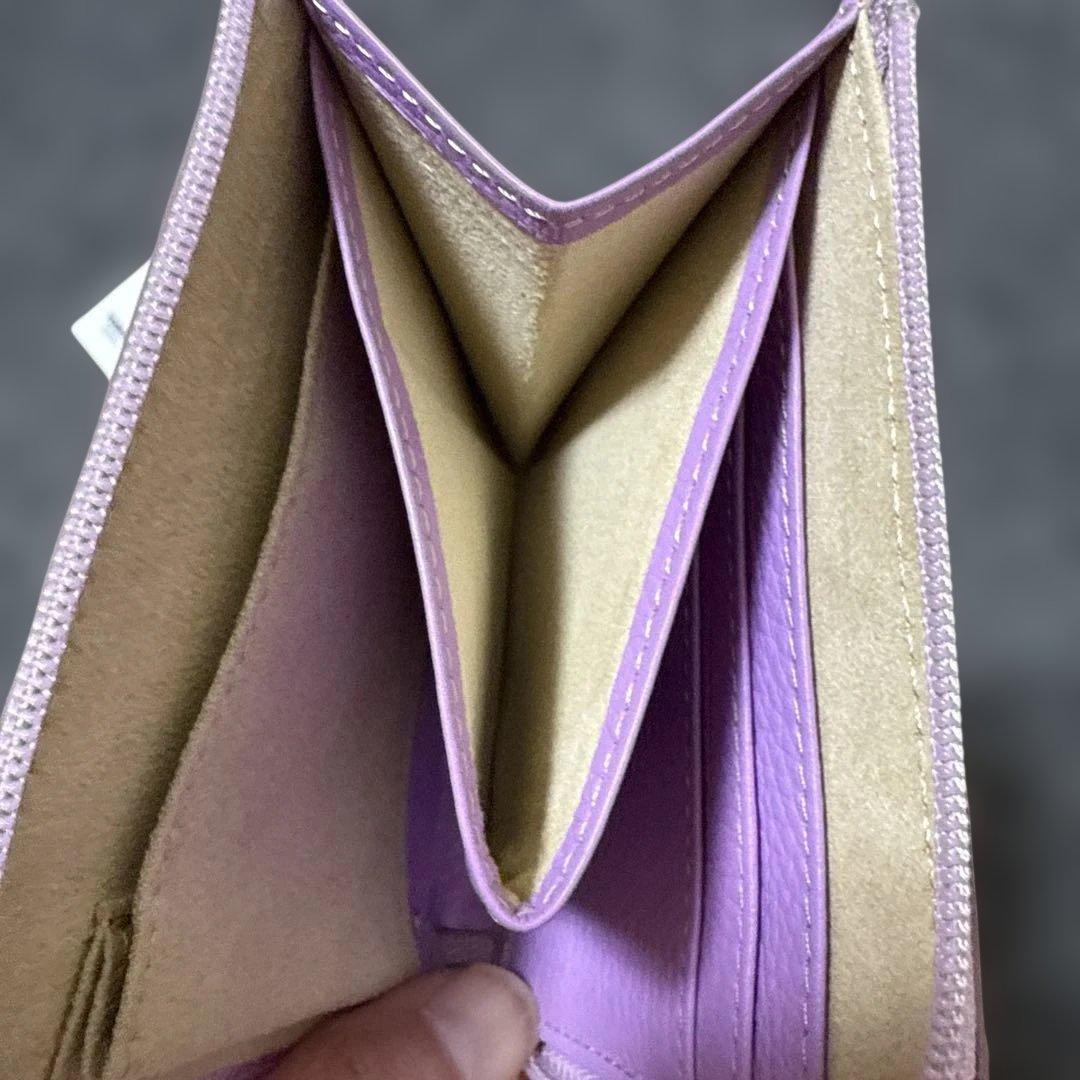 ATAG クロコダイル風パープル二つ折り財布