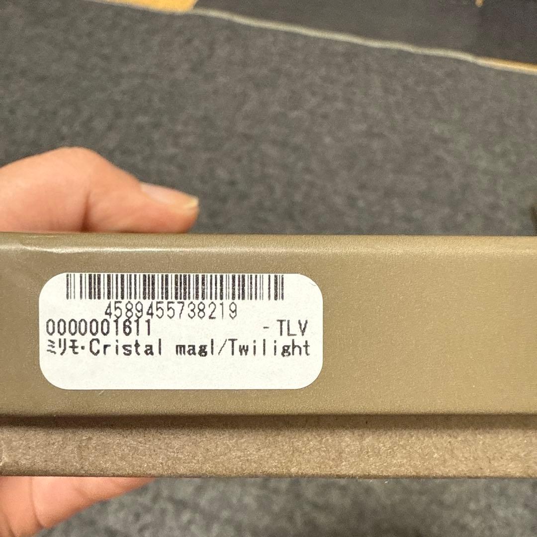 ATAG クロコダイル風パープル二つ折り財布