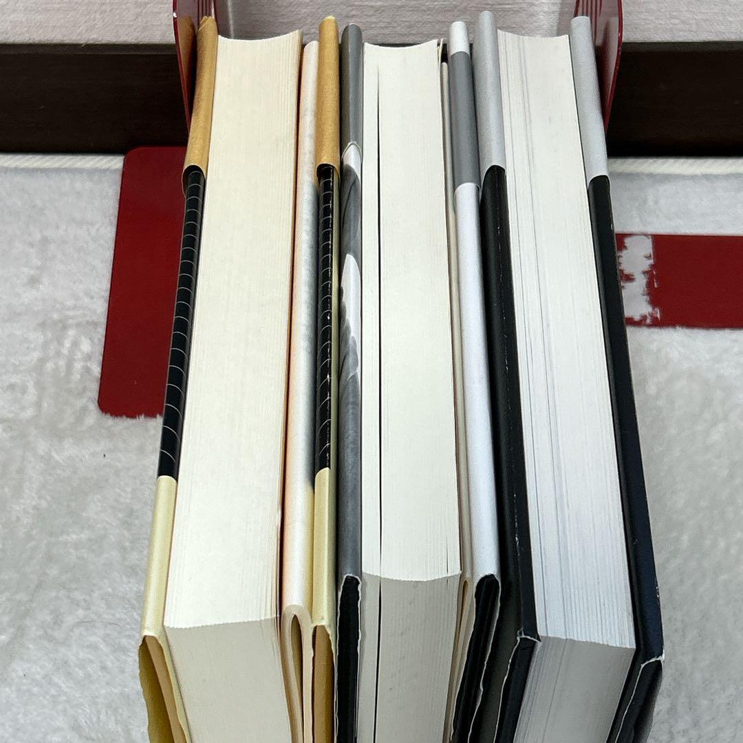 強運の法則 人望の法則 天運の法則 3冊セット 西田文郎