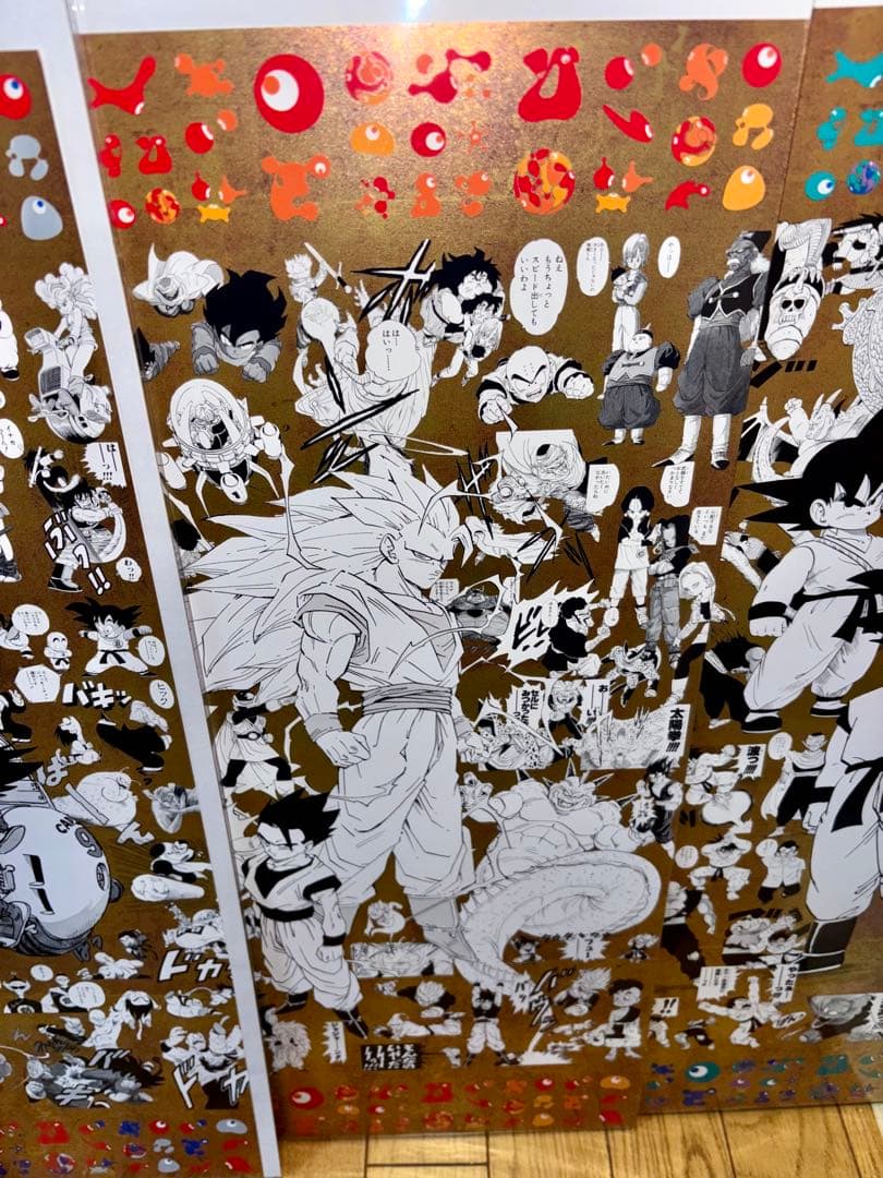 万博 expo 2025 ドラゴンボール ポスター 鳥山明 dragonball