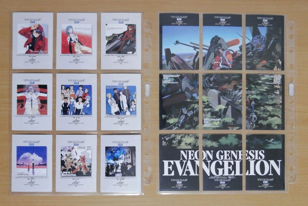 【田中 野夫】 新世紀エヴァンゲリオン 第参集 ノーマルカード170枚