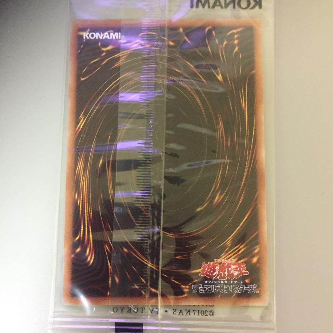 値下げ 真紅眼の黒竜 ミレニアムシークレット wcs2019