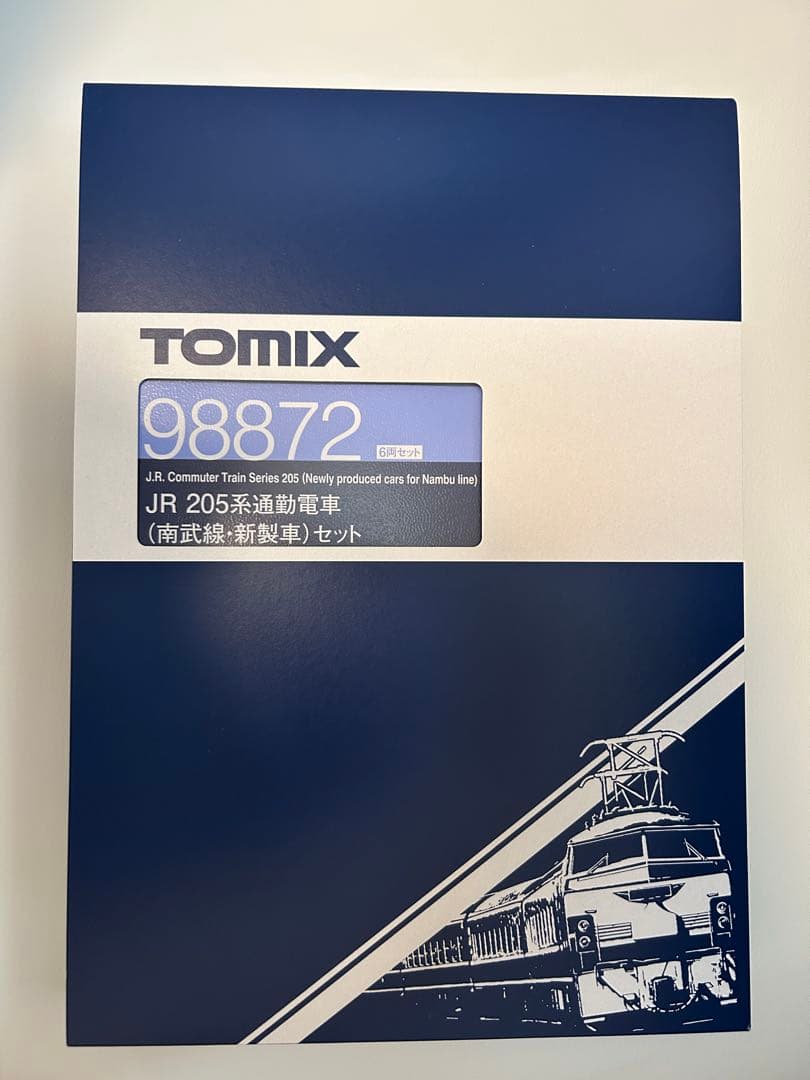 TOMIX 98872 JR東日本 205系 南武線
