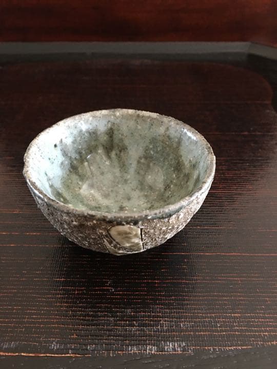 ばけらった　加守田窯『杯』ぐい呑　加守田太郎　加守田章ニ