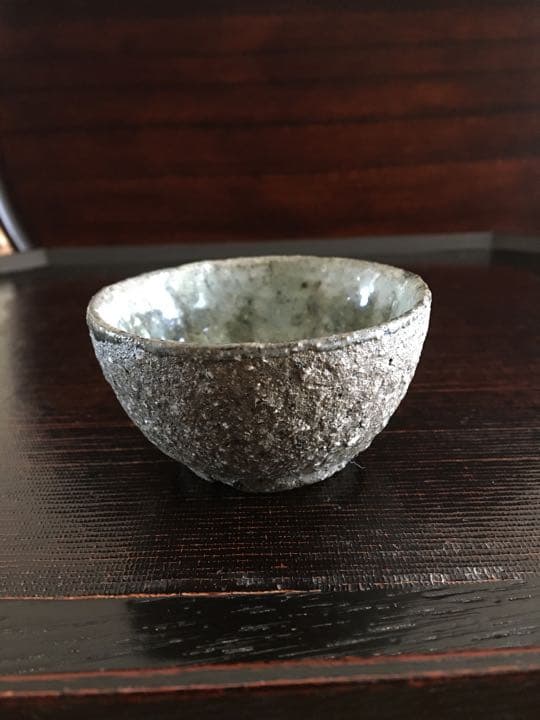 ばけらった　加守田窯『杯』ぐい呑　加守田太郎　加守田章ニ