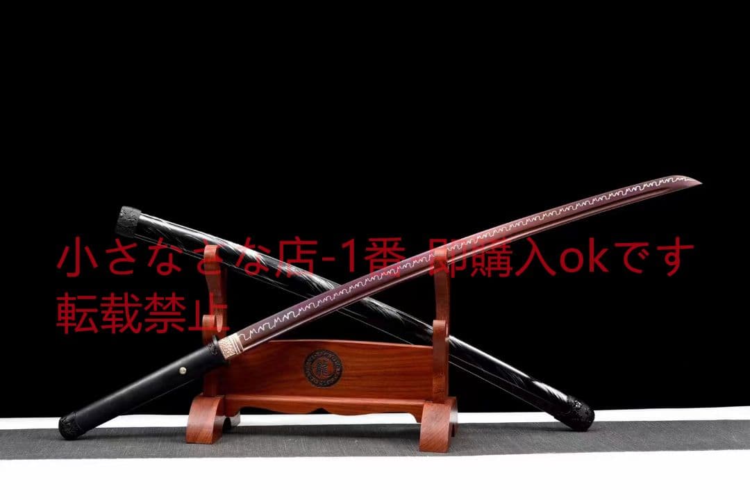 武具　刀装具　日本刀　模造刀   居合刀 血魂  不死斬