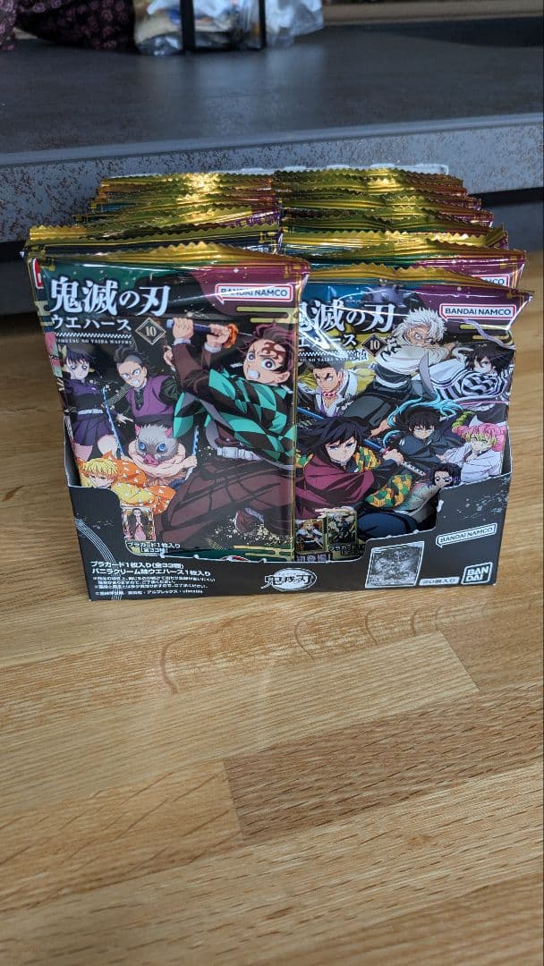 【新品未開封】 鬼滅の刃ウエハース10 20個セット