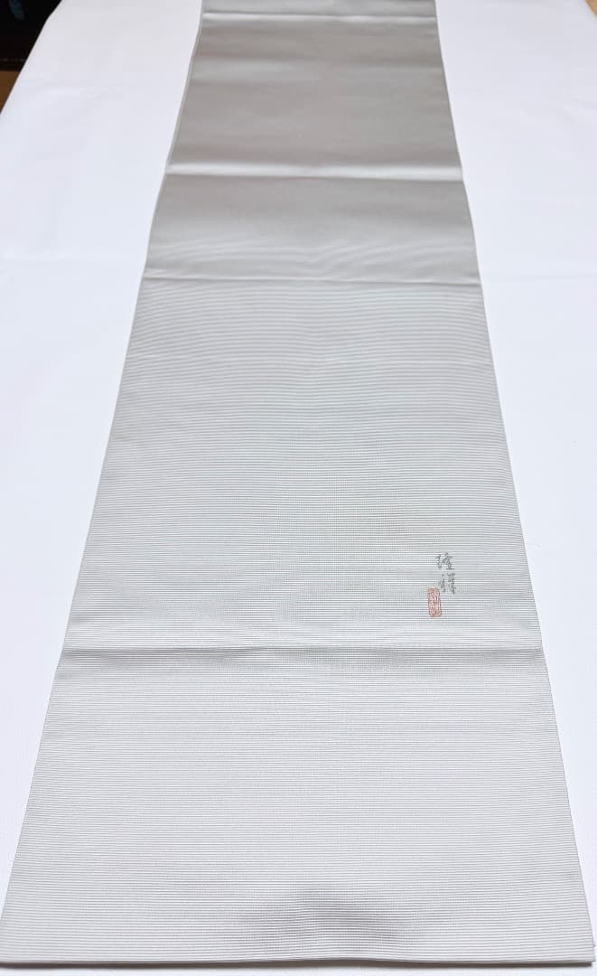 高級 袋帯 正絹 お太鼓柄 となみ織物 となみ帯 落款入 龍 ドラゴン 訪問着