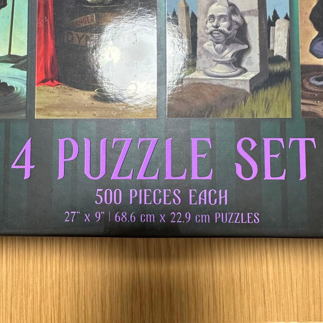 ホーンテッドマンション　海外ディズニー　ジグソーパズル