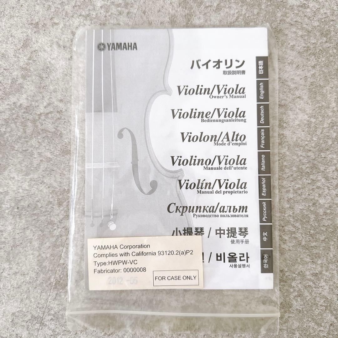 まーすぃさま YAMAHA v-5 1/10 バイオリン 2012 ケース付