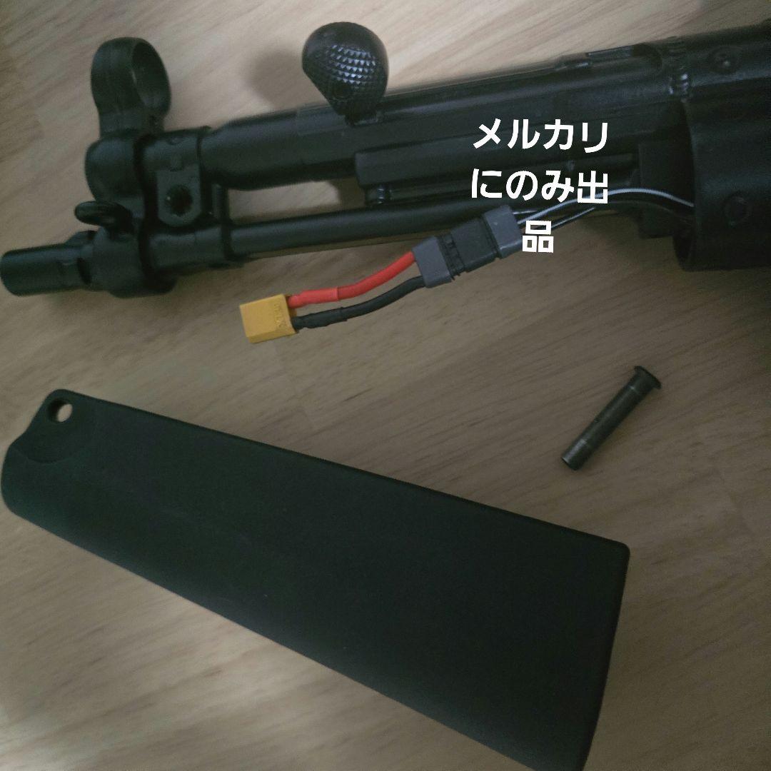 東京マルイ MP5 A5 次世代電動ガン