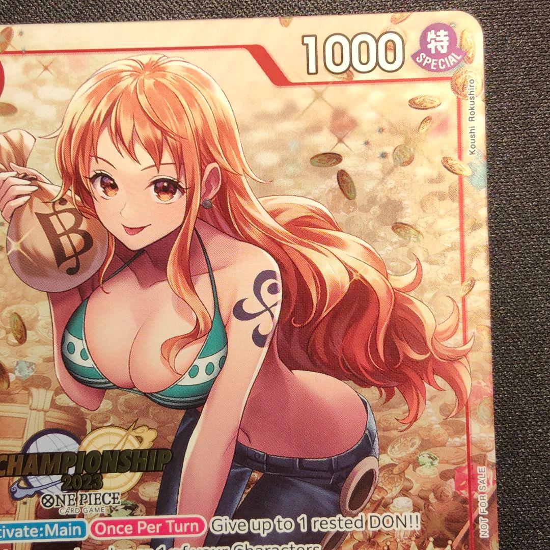 【英語版】ナミ　チャンピオンシップ　プロモ