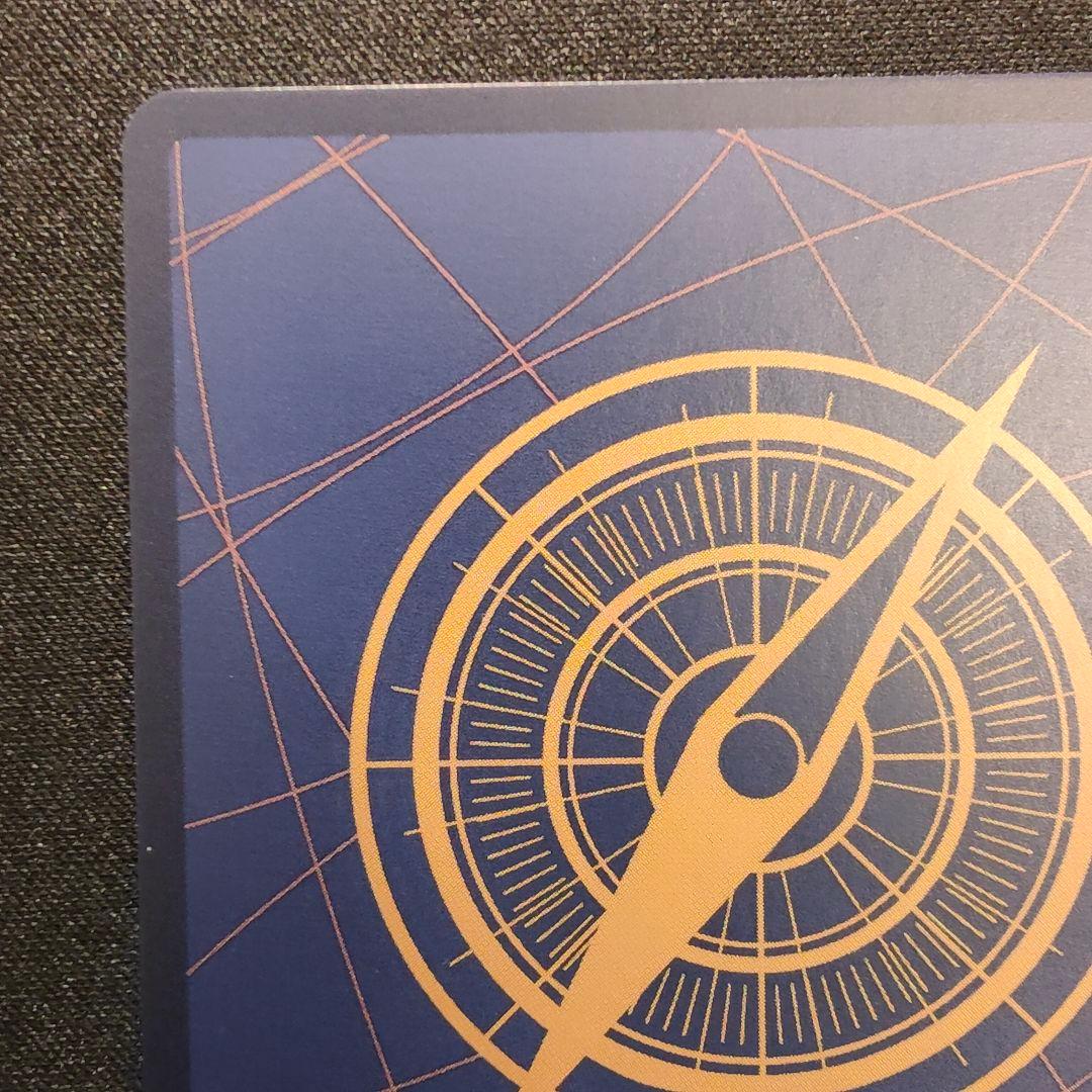 【英語版】ナミ　チャンピオンシップ　プロモ