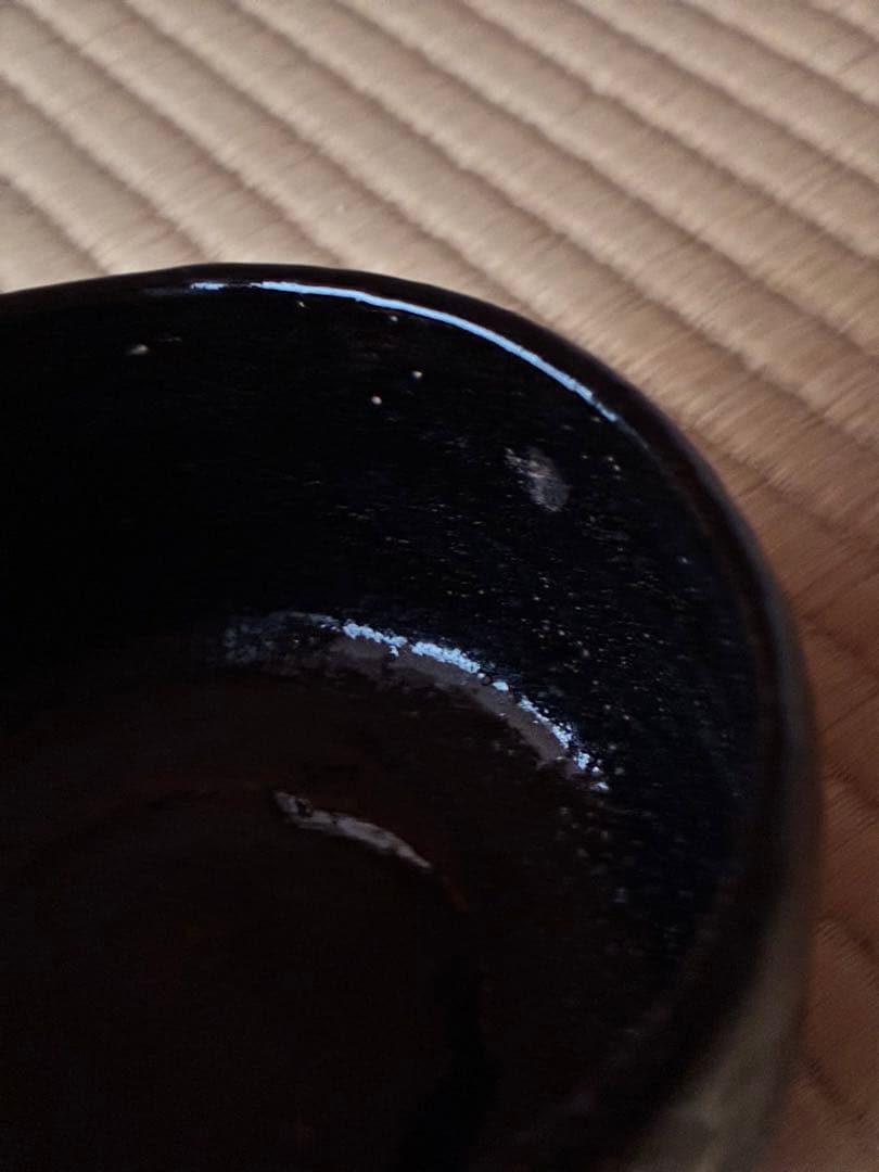 茶道具『黒楽 楽吉左衛門』 茶碗