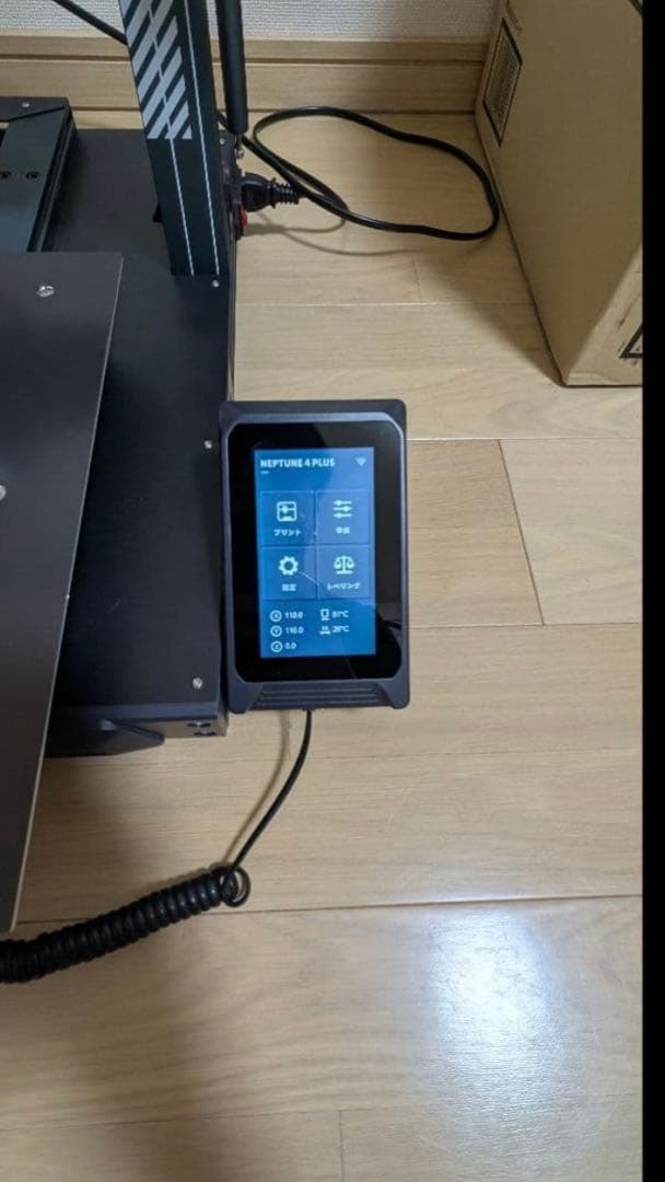 Neptune4Plus3Dプリンター 本体 おまけ付き