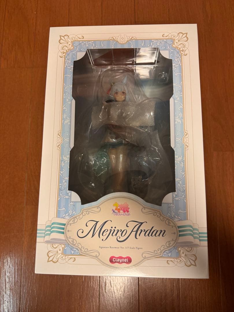 メジロアルダン 勝負服ver. 1/7スケールフィギュア 未開封