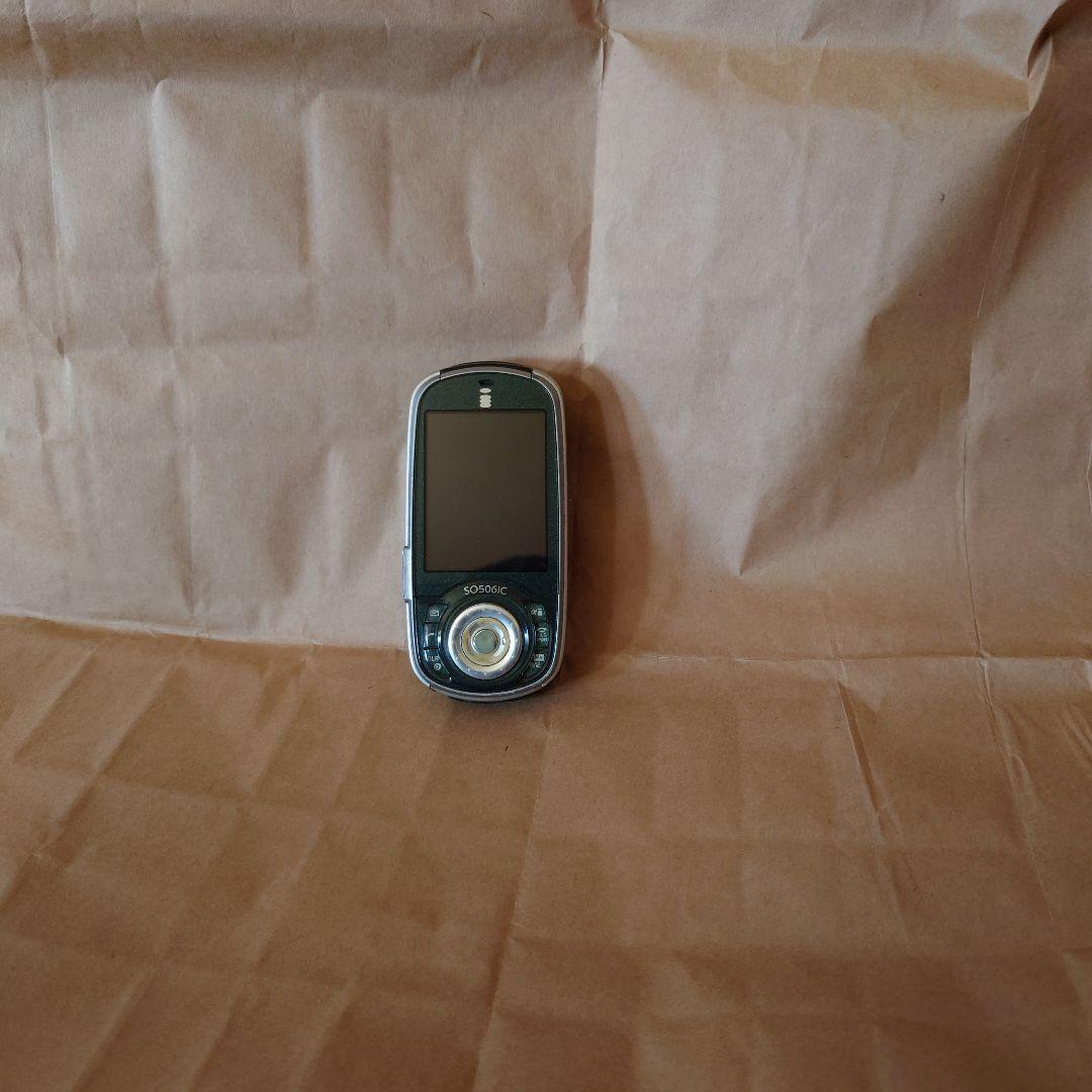 Sony Xperia ブラック