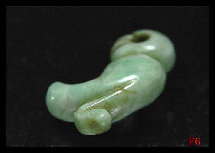 縄文期極希少呪術性がが高い★糸魚川ろうかん硬玉翡翠製★尾付き頭部刻線異状獣形勾玉