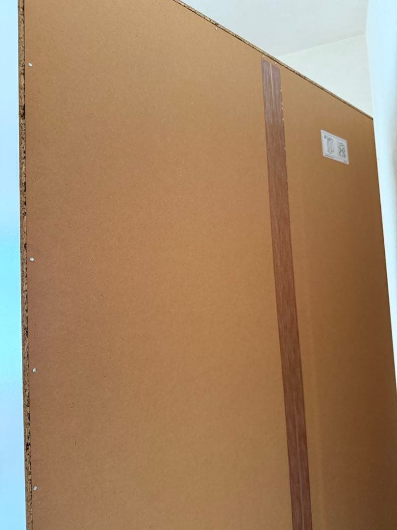 IKEA BRIMNES ブリムネス