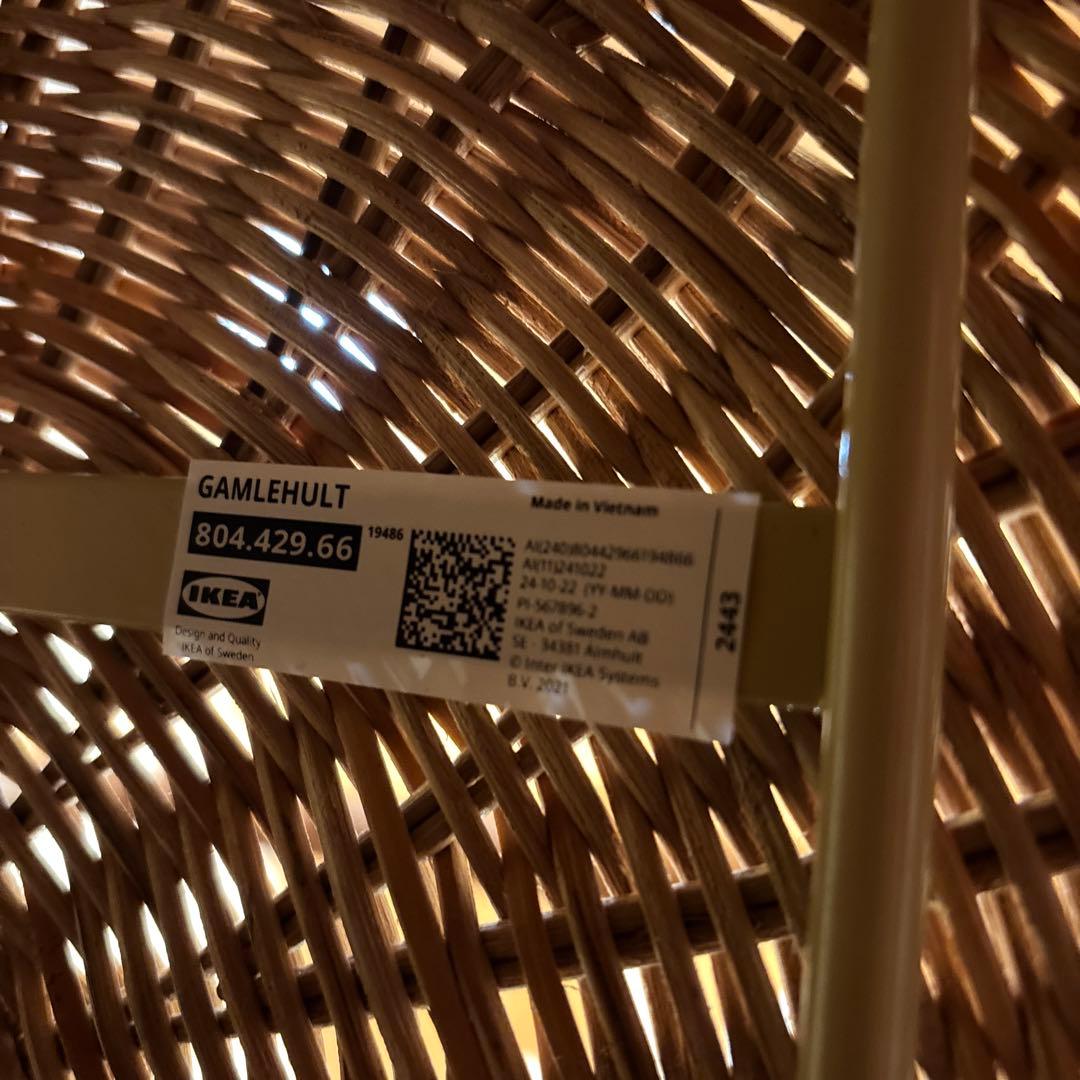 最終値下げIKEA GAMLEHULT ガムレフルト スツール 籐 オットマン