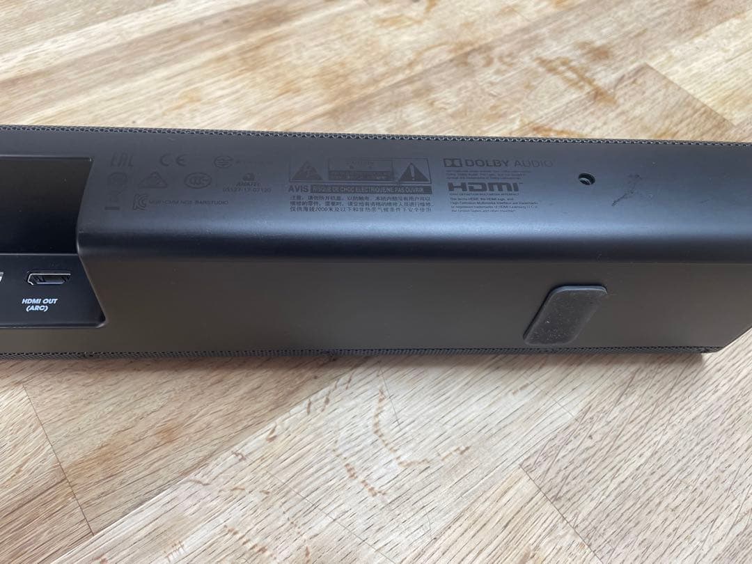 JBL BAR STUDIO サラウンドスピーカー