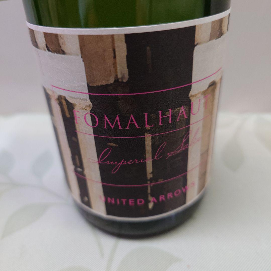 日本酒　飲み比べセット　　　4本セット