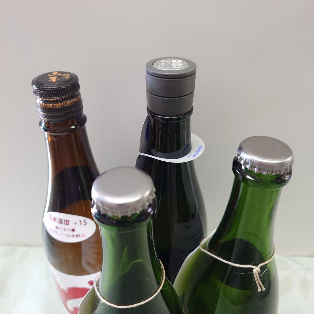 日本酒　飲み比べセット　　　4本セット