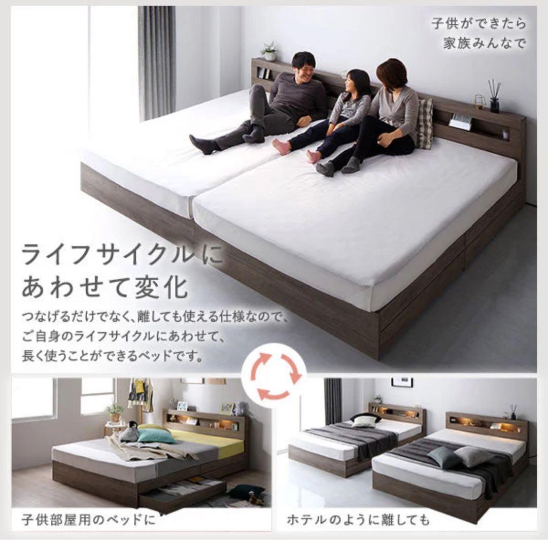 【大阪引き取り限定】RASIKベッドフレーム Rizon ヴィンテージブラウン