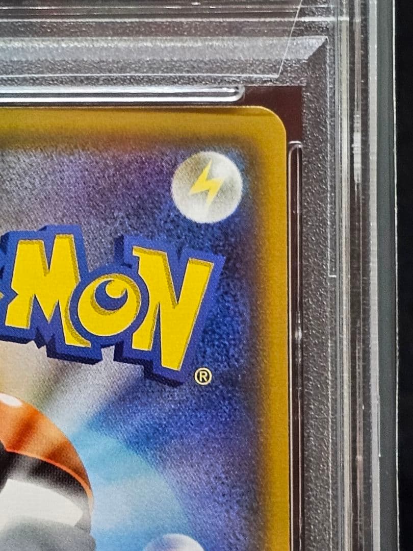 208 ポケモンカード　サーナイト＆ニンフィアGX SA PSA9