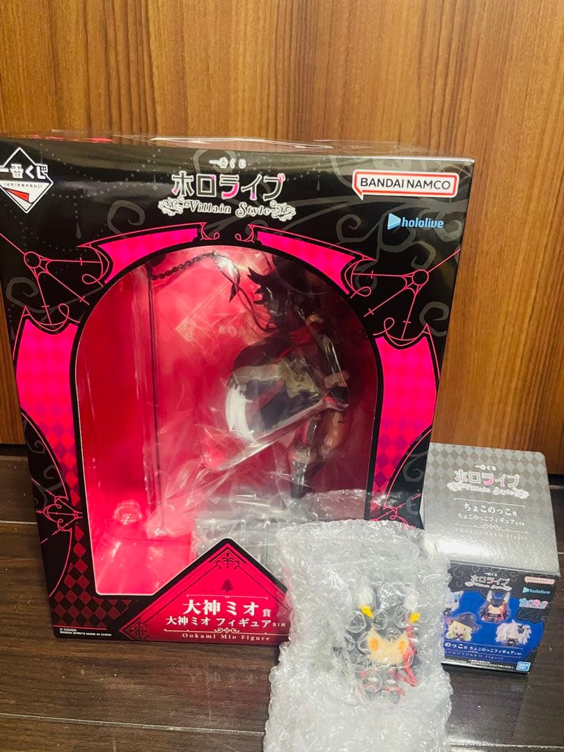 一番くじ　ホロライブ　大神ミオ賞　フィギュア　ちょこのこ賞　2点セット
