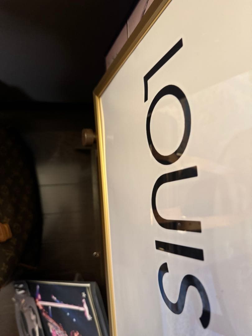 LOUIS VUITTON アートフレーム